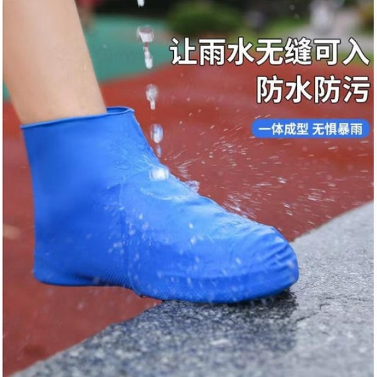 Cubre zapatos impermeable de silicona